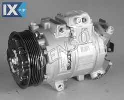 DENSO ΚΟΜΠΡΕΣΕΡ A C VAG  DCP02007 8Z0260805 8Z0260805A