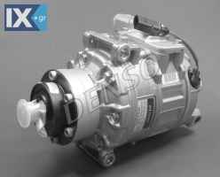 DENSO ΚΟΜΠΡΕΣΕΡ A C VAG  DCP02055 4F0260805E 4Z7260805D 4Z7260805F