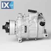 DENSO ΚΟΜΠΡΕΣΕΡ A C  DCP02064 8K0260805H
