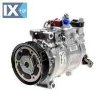 ΚΟΜΠΡΕΣΕΡ A C AUDI A4,A5 2.0 TDI 15  DCP02101 8K0260805R 8K0260805N 8K0260805Q