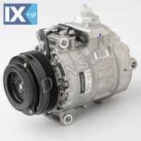 DENSO ΚΟΜΠΡΕΣΕΡ A C BMW  DCP05014 64526904018 64526910458 64526910459 64526911341 64528377241 64528379924 64528386451