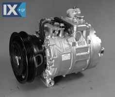 DENSO ΚΟΜΠΡΕΣΕΡ A C BMW  DCP05017 64526904017 64526914369 64528363275