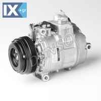 ΚΟΜΠΡΕΣΕΡ A C BMW 3 E46,X3 E83 03-  DENS  DCP05040 64526915388