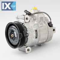 DENSO ΚΟΜΠΡΕΣΕΡ A C BMW  DCP05045 64526956716