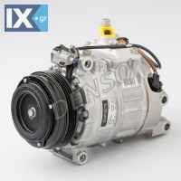DENSO ΚΟΜΠΡΕΣΕΡ A C BMW  DCP05076 64509154072 64529154072 64529195978