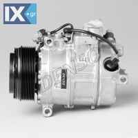 ΚΟΜΠΡΕΣΕΡ A C BMW 5 (F10,F11),X5 (E70),X  DCP05077 64526987890 64529196889