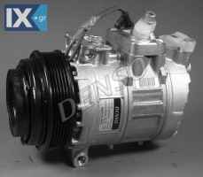 DENSO ΚΟΜΠΡΕΣΕΡ Α C MERCEDES  DCP17036 5412300211 5412300611 5412301211 A5412300211 A5412300228 A5412300611 A5412301211