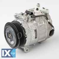 ΚΑΤΑΡΓΗΘΗΚΕ  DCP17075 0012301711 12301711 A0012301711