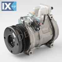DENSO ΚΟΜΠΡΕΣΕΡ A C MERCEDES  DCP17147 1192300011 1192300111 A1192300011 A1192300111