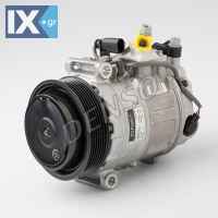 DENSO ΚΟΜΠΡΕΣΕΡ A C  DCP28017 97012601102 97012601105