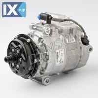 ΚΟΜΠΡΕΣΕΡ A C VW TOUAREG,TRANSPORTER 2.5  DCP32006 3D0820805B 3D0820805Q 7H0820805 7H0820805A 7H0820805B 7H0820805C 7H0820805E 7H0820805F 7H0820805G 7H0820805H 7H0820805J