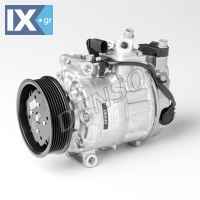DENSO ΚΟΜΠΡΕΣΕΡ A C VAG  DCP32031 7L6820803D 7L6820803G 7L6820803L 7L6820803P 7L6820803S 7P0820803E 7P0820803M 7P0820803E