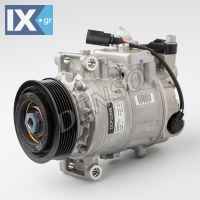 ΚΟΜΠΡΕΣΕΡ A C VW TRANSPORTER 2.0 TDI 09  DCP32066 7E0820803E 7E0820803G