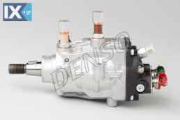 DENSO ΑΝΤΛΙΑ ΥΨΗΛΗΣ ΠΙΕΣΗΣ  DCRP200020 97228919 8972289191 8972289192 8972289193 8972289194 8972289195 8972289196 8972289197 8972289198 8972289199 5819062 7701474039