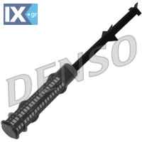 DENSO ΞΗΡΑΝΤΗΡΑΣ A C  DFD07004