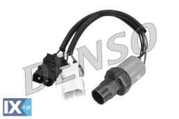 DENSO ΔΙΑΚΟΠΤΗΣ ΠΙΕΣΗΣ ΣΥΣΤΗΜΑΤΟΣ ΚΛΙΜΑΤ  DPS05003 64538390582