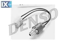 DENSO ΔΙΑΚΟΠΤΗΣ ΠΙΕΣΗΣ ΣΥΣΤΗΜΑΤΟΣ ΚΛΙΜΑΤ  DPS05005 64531386971