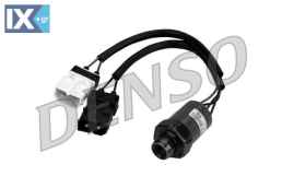 DENSO ΔΙΑΚΟΠΤΗΣ ΠΙΕΣΗΣ ΣΥΣΤΗΜΑΤΟΣ ΚΛΙΜΑΤ  DPS05006 64531390070