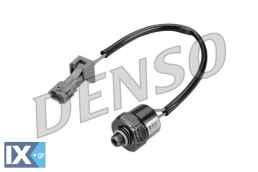 DENSO ΔΙΑΚΟΠΤΗΣ ΠΙΕΣΗΣ ΣΥΣΤΗΜΑΤΟΣ ΚΛΙΜΑΤ  DPS25001 4383188