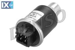 DENSO ΔΙΑΚΟΠΤΗΣ ΠΙΕΣΗΣ ΣΥΣΤΗΜΑΤΟΣ ΚΛΙΜΑΤ  DPS32001 1HO959139B 1HO959139B 1HO959139B 1HO959139B 1HO959139B
