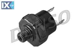 DENSO ΔΙΑΚΟΠΤΗΣ ΠΙΕΣΗΣ ΣΥΣΤΗΜΑΤΟΣ ΚΛΙΜΑΤ  DPS99907