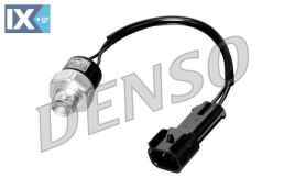 DENSO ΔΙΑΚΟΠΤΗΣ ΠΙΕΣΗΣ ΣΥΣΤΗΜΑΤΟΣ ΚΛΙΜΑΤ  DPS99P06