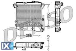 DENSO ΨΥΓΕΙΟ ΜΗΧΑΝΗΣ  DRM04001 82357295