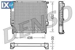 DENSO ΨΥΓΕΙΟ ΜΗΧΑΝΗΣ  DRM05021 17111719258 17111719259 1719258 1719259