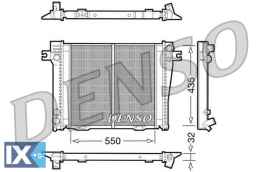 DENSO ΨΥΓΕΙΟ ΜΗΧΑΝΗΣ BMW  DRM05036 1468069 17111468069