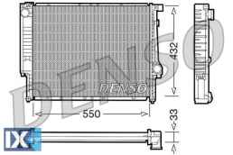 DENSO ΨΥΓΕΙΟ ΜΗΧΑΝΗΣ  DRM05041 17111723971 17111728908 1723971 1728908