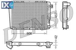 DENSO ΨΥΓΕΙΟ ΜΗΧΑΝΗΣ  DRM05070 1707554 17111707554
