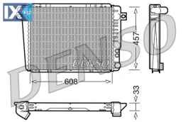 DENSO ΨΥΓΕΙΟ ΜΗΧΑΝΗΣ  DRM05072 1153063 17111153063