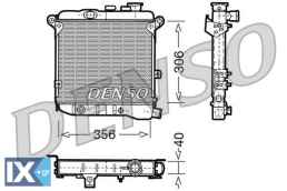 DENSO ΨΥΓΕΙΟ ΜΗΧΑΝΗΣ  DRM09003 3930594 3930594