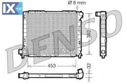 DENSO ΨΥΓΕΙΟ ΜΗΧΑΝΗΣ  DRM09052 82464875 82479352