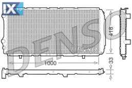 DENSO ΨΥΓΕΙΟ ΜΗΧΑΝΗΣ  DRM09075 1301N6 1330X4 1301N6 1330X4