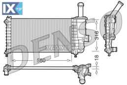 DENSO ΨΥΓΕΙΟ ΜΗΧΑΝΗΣ  DRM09100 46745043 46745049 46788046