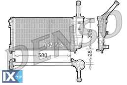 DENSO ΨΥΓΕΙΟ ΜΗΧΑΝΗΣ  DRM09106 51706942