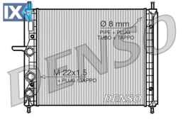DENSO ΨΥΓΕΙΟ ΜΗΧΑΝΗΣ  DRM09150 46420484 46479759 46525657 46529669 46537992 46809638 71736181 71736182