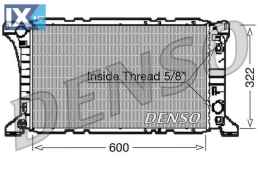 DENSO ΨΥΓΕΙΟ ΜΗΧΑΝΗΣ  DRM10096 6176831 88VB8005AA
