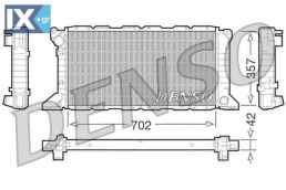 DENSO ΨΥΓΕΙΟ ΜΗΧΑΝΗΣ  DRM10099 7045711 94VB8005DB