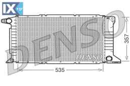 DENSO ΨΥΓΕΙΟ ΜΗΧΑΝΗΣ  DRM10101 1023920 97VB8005AD