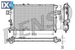 DENSO ΨΥΓΕΙΟ ΜΗΧΑΝΗΣ  DRM20017 1300197 1300241 90570731