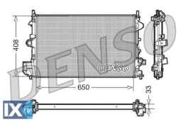 DENSO ΨΥΓΕΙΟ ΜΗΧΑΝΗΣ  DRM20088 1300264