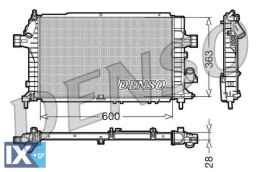 DENSO ΨΥΓΕΙΟ ΜΗΧΑΝΗΣ  DRM20104 1300268 13143554 1300268 13143554