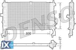 DENSO ΨΥΓΕΙΟ ΜΗΧΑΝΗΣ  DRM20106 1300260 13148295