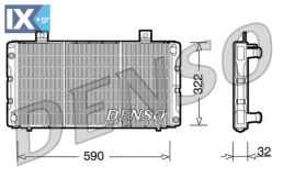 DENSO ΨΥΓΕΙΟ ΜΗΧΑΝΗΣ  DRM25003 7541055 7549280