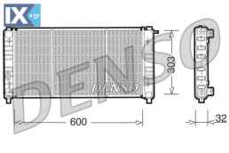 DENSO ΨΥΓΕΙΟ ΜΗΧΑΝΗΣ  DRM26004 SE21117002B X039456860
