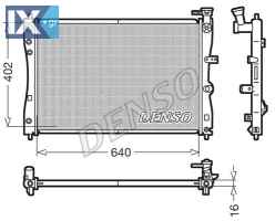 DENSO ΨΥΓΕΙΟ ΜΗΧΑΝΗΣ  DRM45005 4545000703 4545000803 MN130393 4545000703 4545001503 4545001603