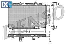 DENSO ΨΥΓΕΙΟ ΜΗΧΑΝΗΣ  DRM50005 164000N011 1640033080