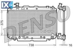 DENSO ΨΥΓΕΙΟ ΜΗΧΑΝΗΣ  DRM50022 1640028140 1640028460